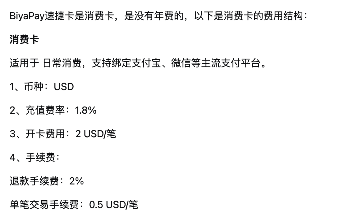 截屏2026-05-15 23.52.15
